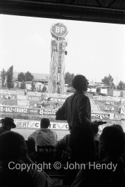 BP tower