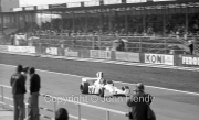 F1 - #24 Hesketh-Cosworth 308 (James Hunt)