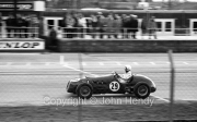 Unknown car