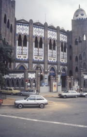 Bull Ring