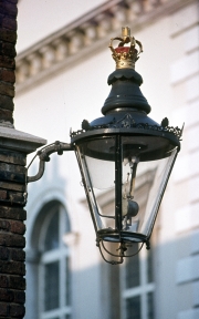 Street lamp