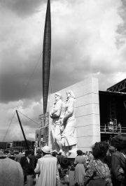 Skylon