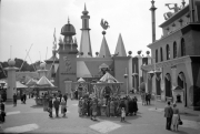 Fun House