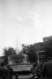 algar Square