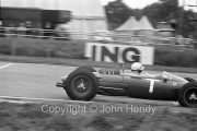Formula 1 - Ferrari T-car