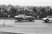 GT - #33 Aston Martin (M.Salmon)