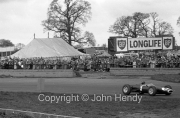 Formula 1 - #3 BRM P261 (Graham Hill)