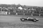 Formula 1 - #3 BRM P261 (Graham Hill)