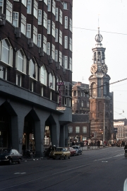 Mint Tower