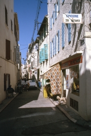 Sanary street