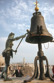 Clock Tower - Bell and Moor