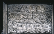 Santa Maria Del Giglio, Relief Panel of Rome